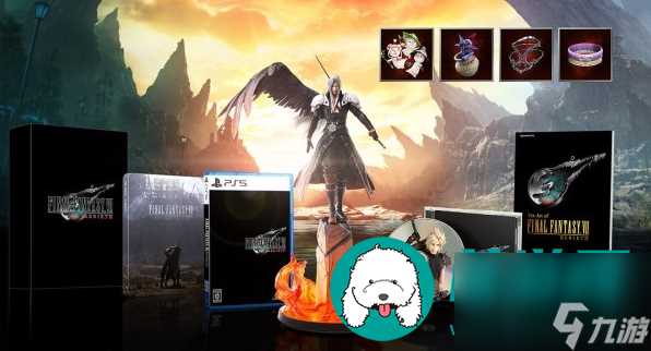 最终幻想7重生不同的版本价格是多少-最终幻想7重生不同版本价格对比揭晓