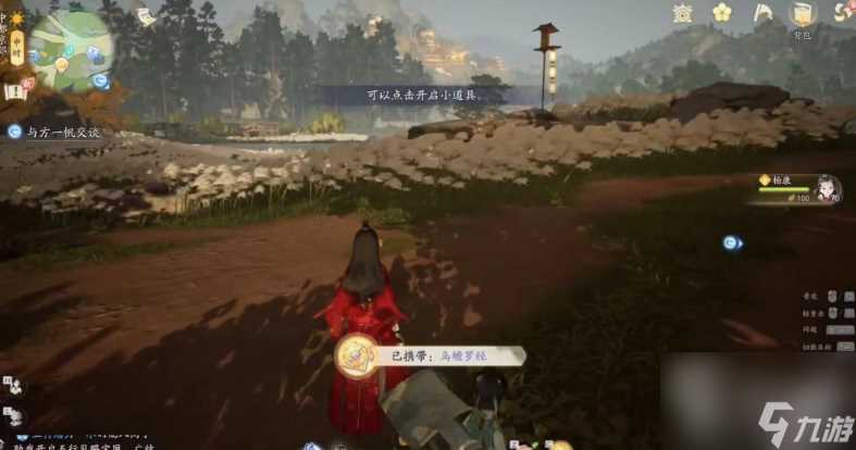 射雕金乌盘有什么用 射雕金乌盘玩法推荐