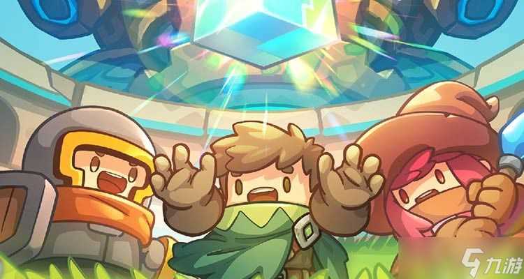 《元气骑士前传》大宗师之魂效果介绍