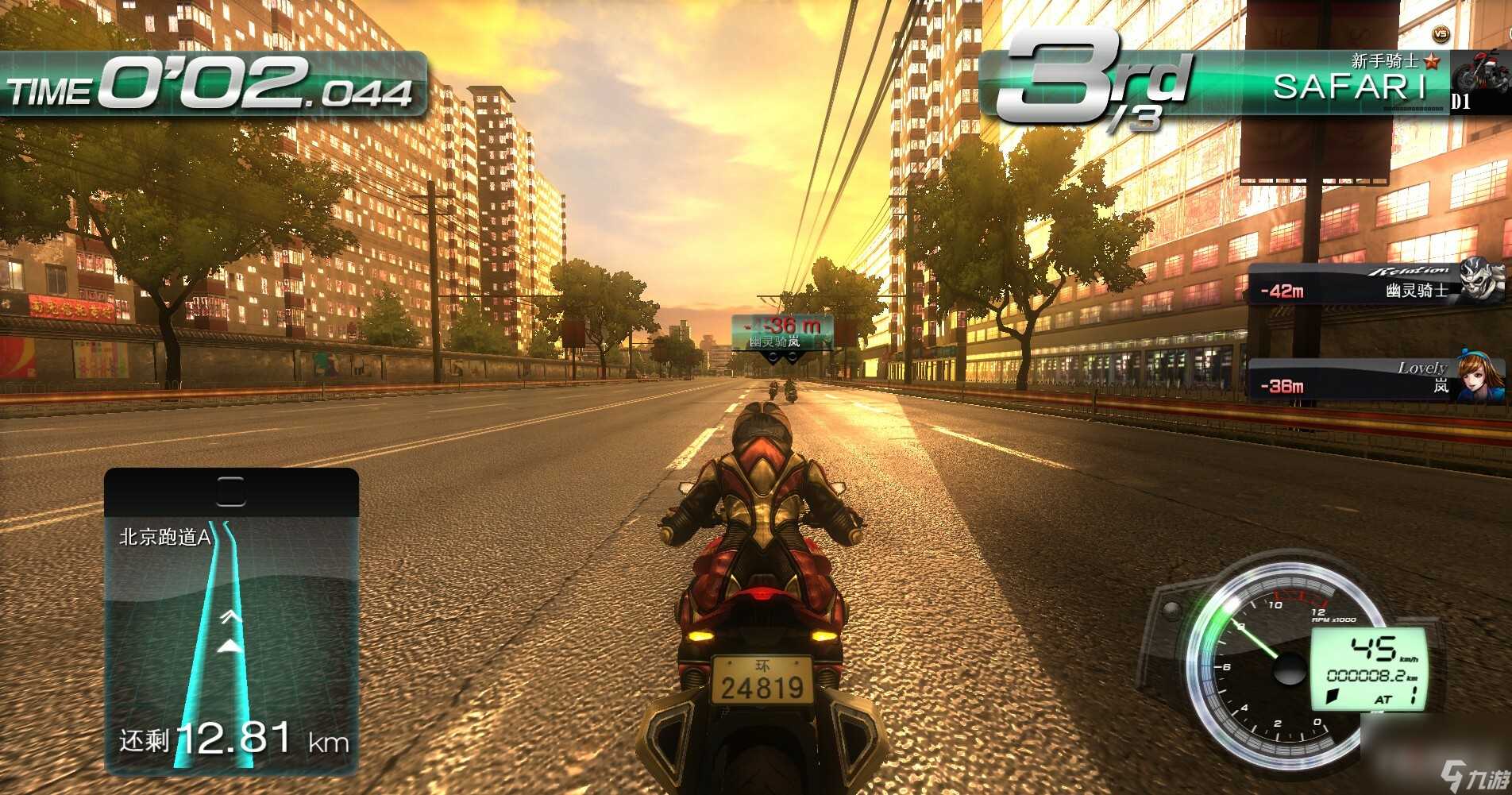 超高速对战游戏《環狀战斗骑士》公布