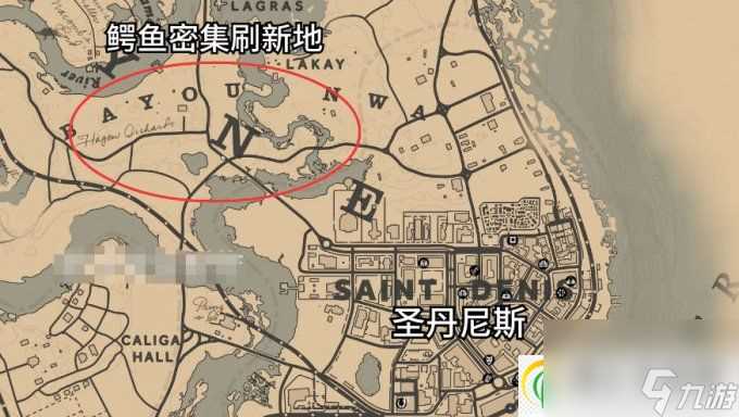 荒野大镖客2骑手挑战8攻略 骑手挑战8怎么做