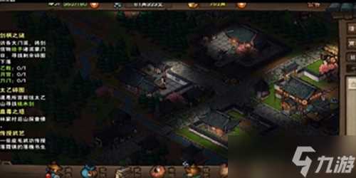 烟雨江湖温府书房怎么进