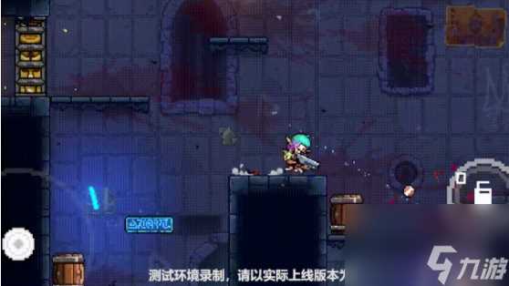 霓虹深渊无限通关技巧攻略