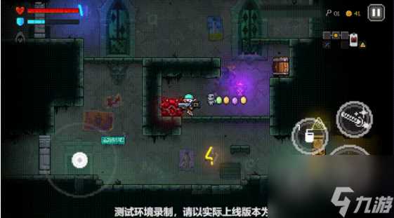 霓虹深渊无限通关技巧攻略