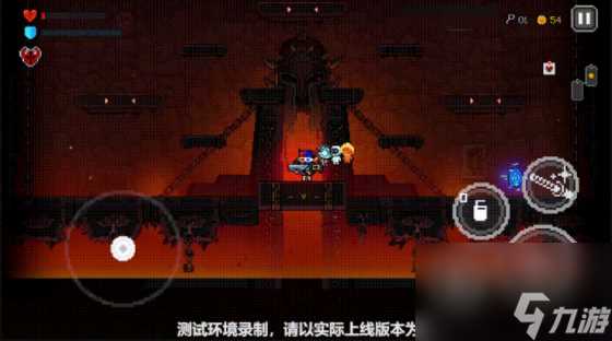 霓虹深渊无限通关技巧攻略