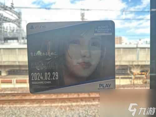 壕无人性 《最终幻想7 重生》广告遍布日本山手线列车