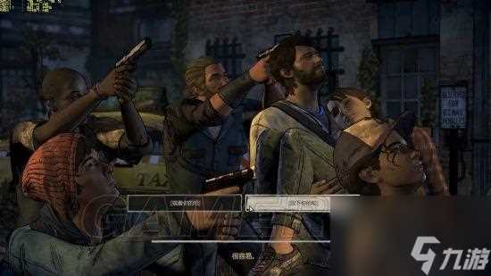 行尸走肉第五章攻略图文 行尸走肉第三季全剧情分支攻略视