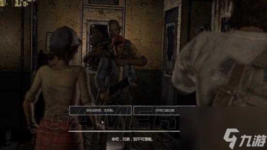 行尸走肉第五章攻略图文 行尸走肉第三季全剧情分支攻略视