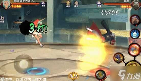 火影忍者手游枫新佩恩六道技能是什么 枫新佩恩六道技能强度详解