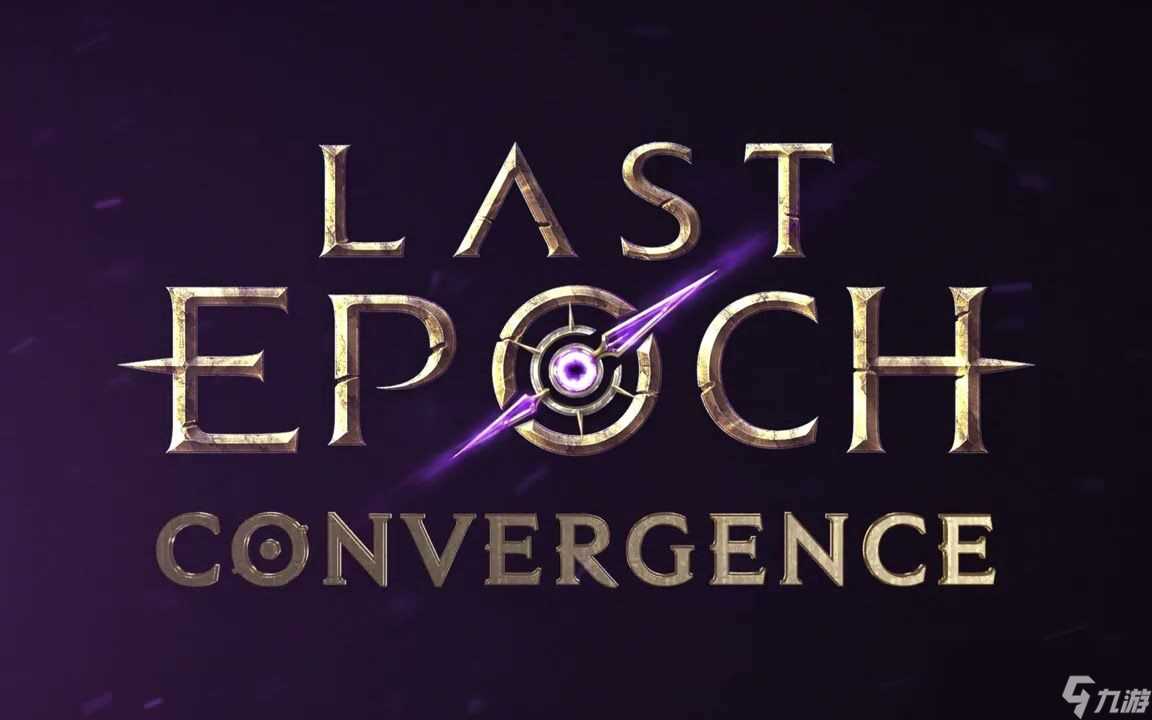 《最后纪元》增幅标签攻略