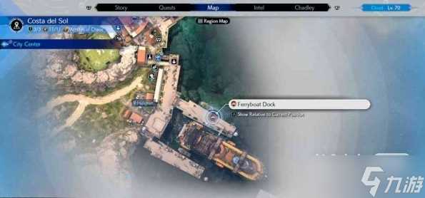 《最终幻想7 重生》各区域怎么快速传送