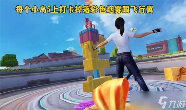 和平精英五周年爆料