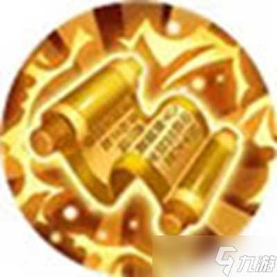 梦幻西游手游化生寺技能介绍