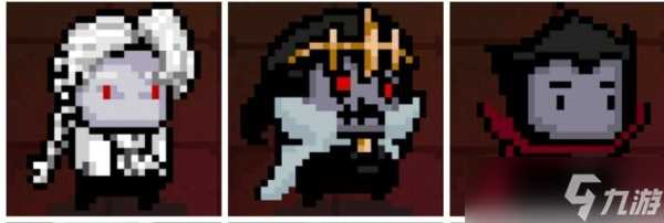 元气骑士吸血鬼皮肤怎么获取