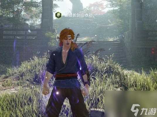 《揭秘永劫无间夏至随机礼奖励》 游戏玩家必看