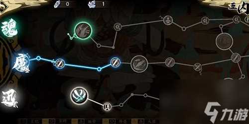 天地劫幽城再临黑龙五内怎么加点