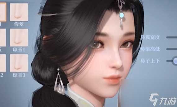 剑侠世界3捏脸数据大全 剑侠世界3好看捏脸数据汇总