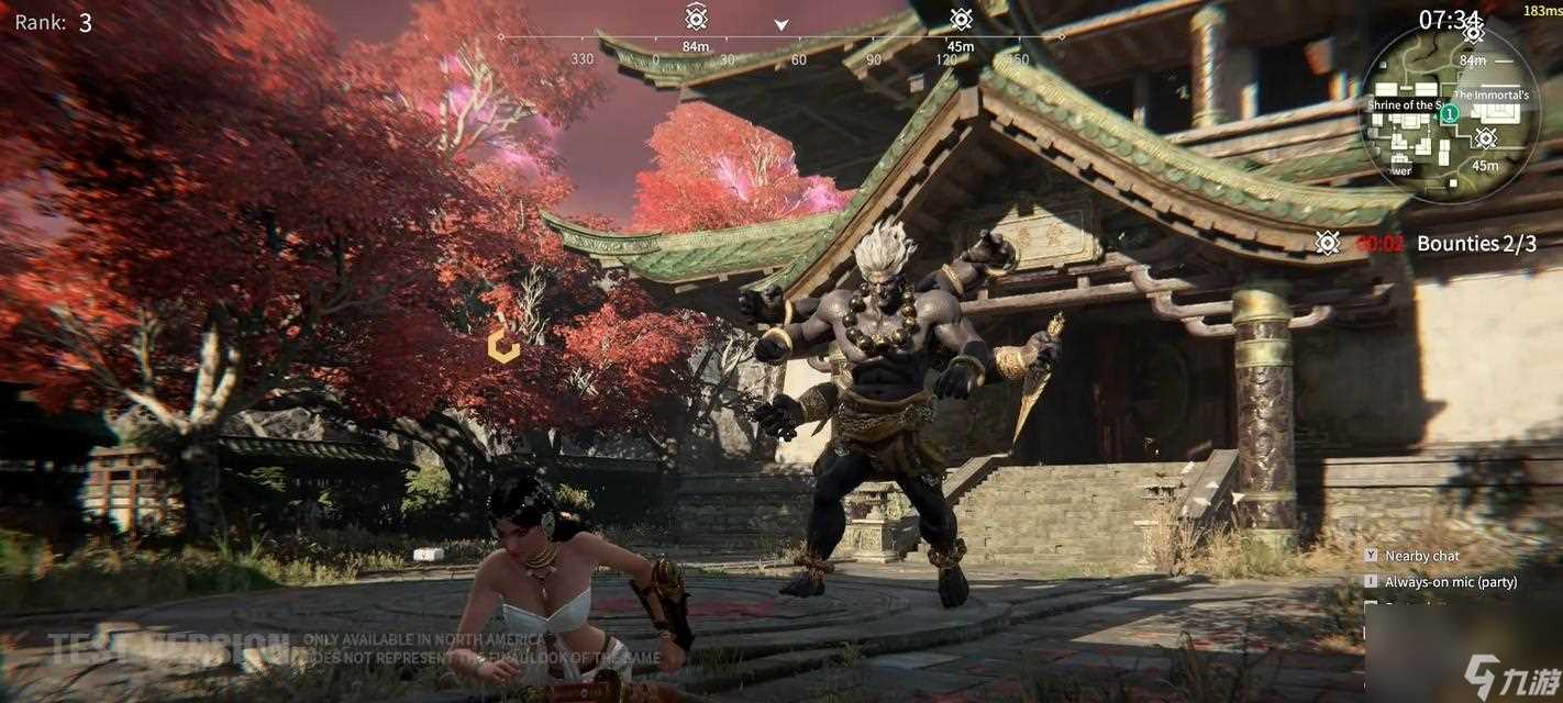 天海武器搭配指南——掌握永劫无间的最强输出 跨越天海