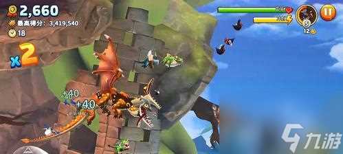 《以遇见龙最强龙为例的培养攻略》 培养最强龙