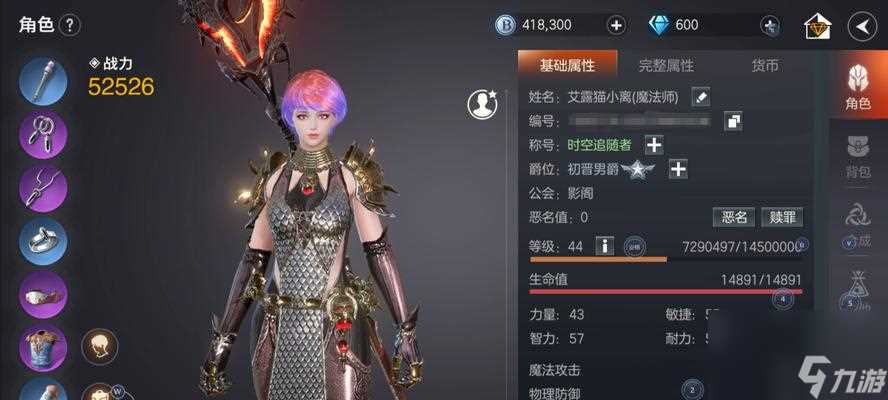 余烬风暴战士技能搭配建议 怎么搭配技能提升战斗力