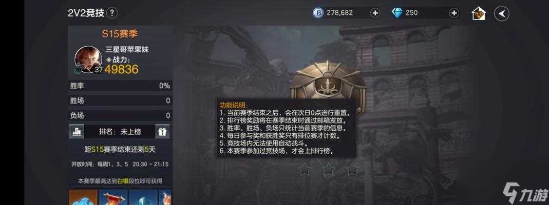 余烬风暴战士技能搭配建议 怎么搭配技能提升战斗力