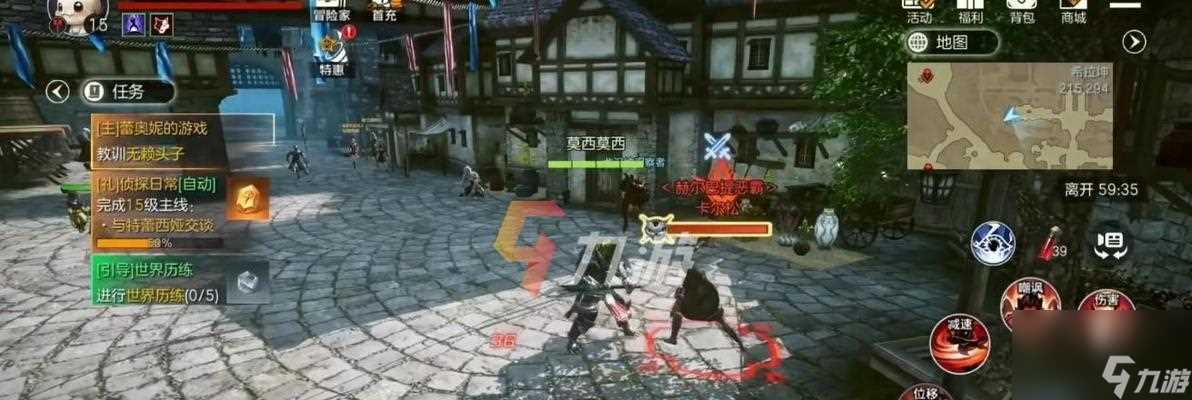 余烬风暴 游戏中的视觉体验