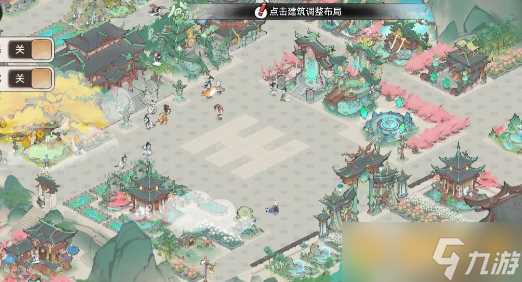 《最强祖师》弟子有几种获取方法 怎么获取