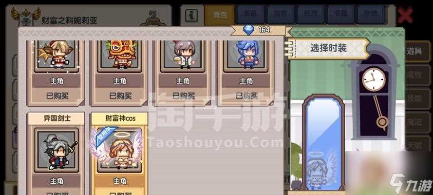 伊洛纳黑月黑星武器的实力究竟怎么 探究伊洛纳黑月黑星武器的优劣势