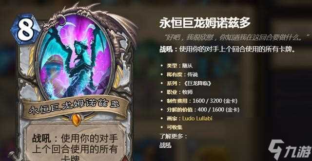 以伊洛纳混沌的宠儿怎么遇到——一个神奇的游戏之旅 玩转伊洛纳