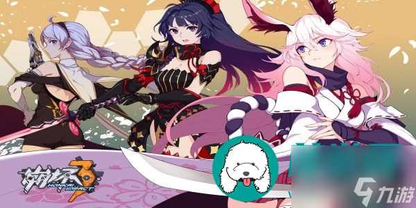 崩坏3原生孤岛11个宝箱分别在哪里-崩坏3原生孤岛11个宝箱分布在哪里介绍