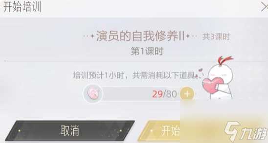 绝对演绎怎么获取绩效 绝对演绎绩效获取攻略方法