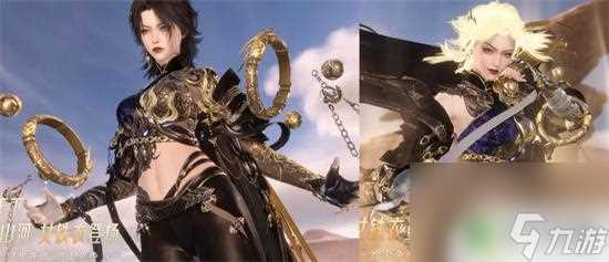 逆水寒手游性别转换阴阳怎么弄 逆水寒手游性别转换在哪里