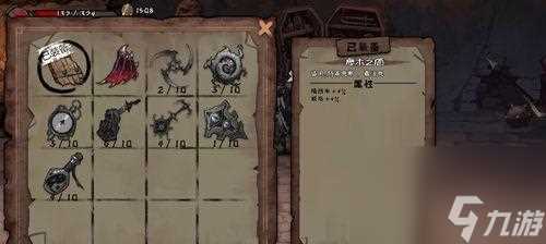 以异化之地最强武器攻略 掌握最强武器