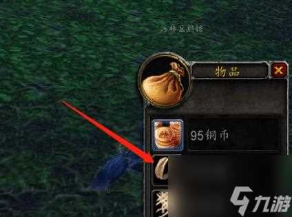 异界事务所奥卡尔强度解析 探究异界事务所奥卡尔的能力及优缺点