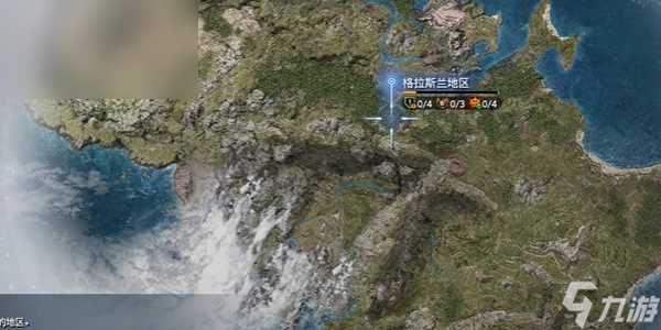 最终幻想7重生永恒长杖怎么获取