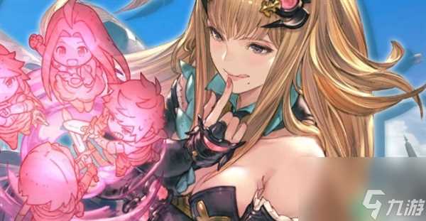 碧蓝幻想relink生机之蹄怎么获取