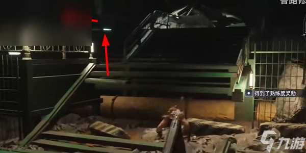 最终幻想7重生风精手套怎么获取