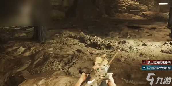 最终幻想7重生风精手套怎么获取