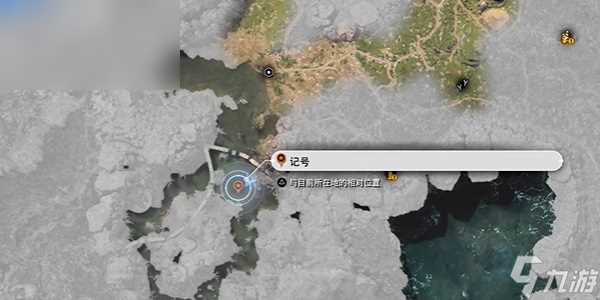 最终幻想7重生大口径枪怎么获取