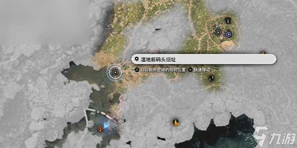 最终幻想7重生大口径枪怎么获取