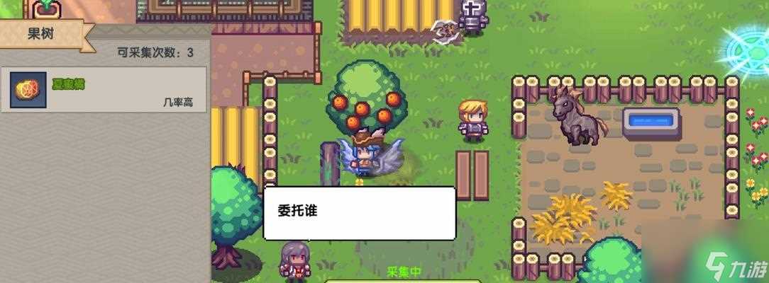 伊洛纳五一劳动节活动汇总 游戏 娱乐 户外活动等你来玩