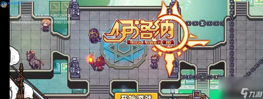 伊洛纳五一劳动节活动汇总 游戏 娱乐 户外活动等你来玩