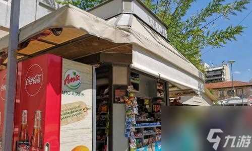 进入伊洛纳希俄斯城市攻略 探秘神秘的城市