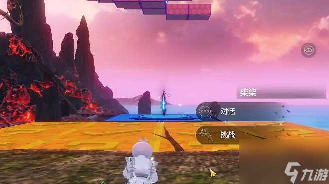 妄想山海南海经任务奖励介绍