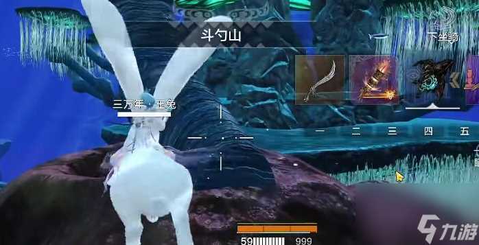 妄想山海南海经任务奖励介绍