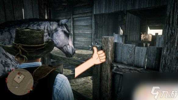 荒野大镖客白嫖马 荒野大镖客2 线下白嫖马方法推荐