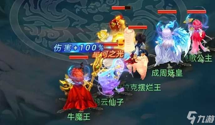 梦幻西游网页版2024伙伴怎么搭配最好 网页版伙伴搭配攻略2024