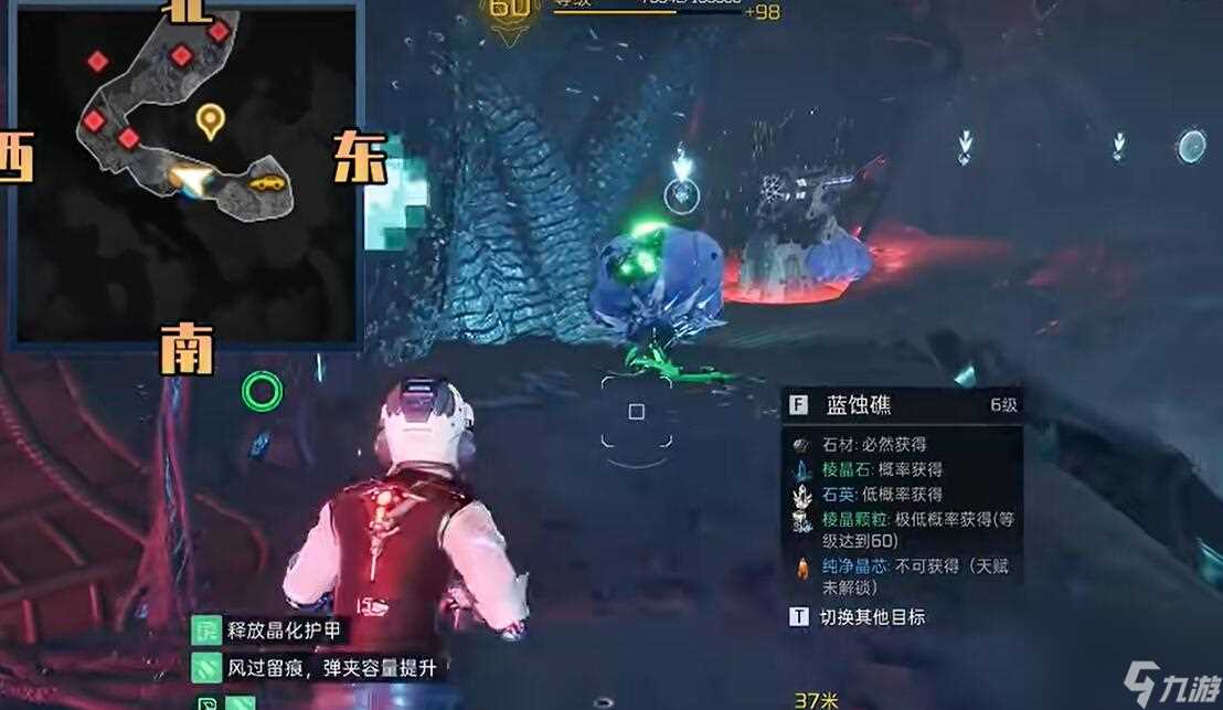 星球重启命运硬币获取攻略