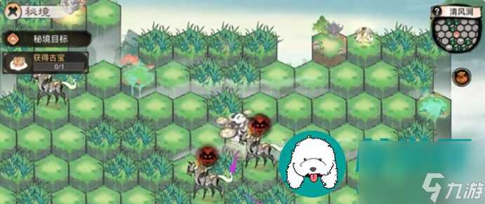 最强祖师秘境奇境有什么玩法-最强祖师秘境奇境玩法详解