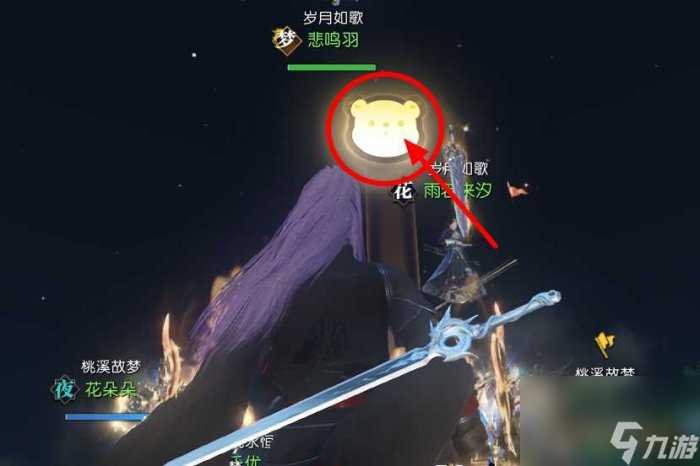 逆水寒手游怎么养育宝宝